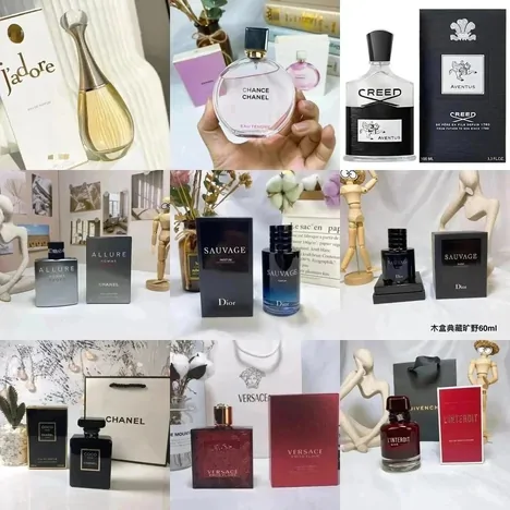 A collage of perfume bottles and boxes in several sizes